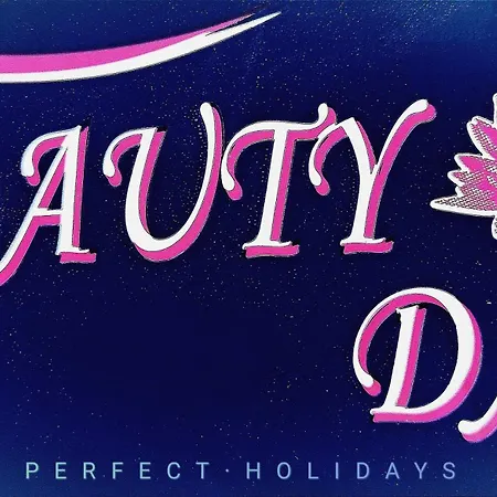 別荘 Beauty Day